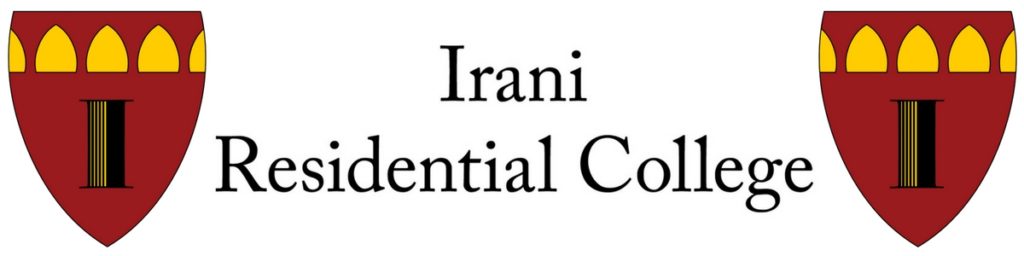Irani Residential College Banner Image